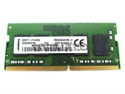 Kingston 8GB DDR4 Ram 9995711-E14.A00G